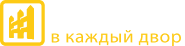 Ленточный фундамент под забор